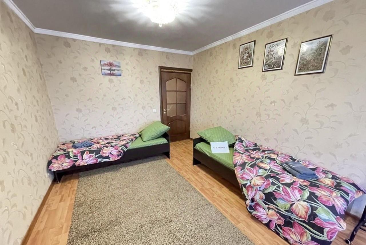 Продается1-комн.квартира,48,5м²