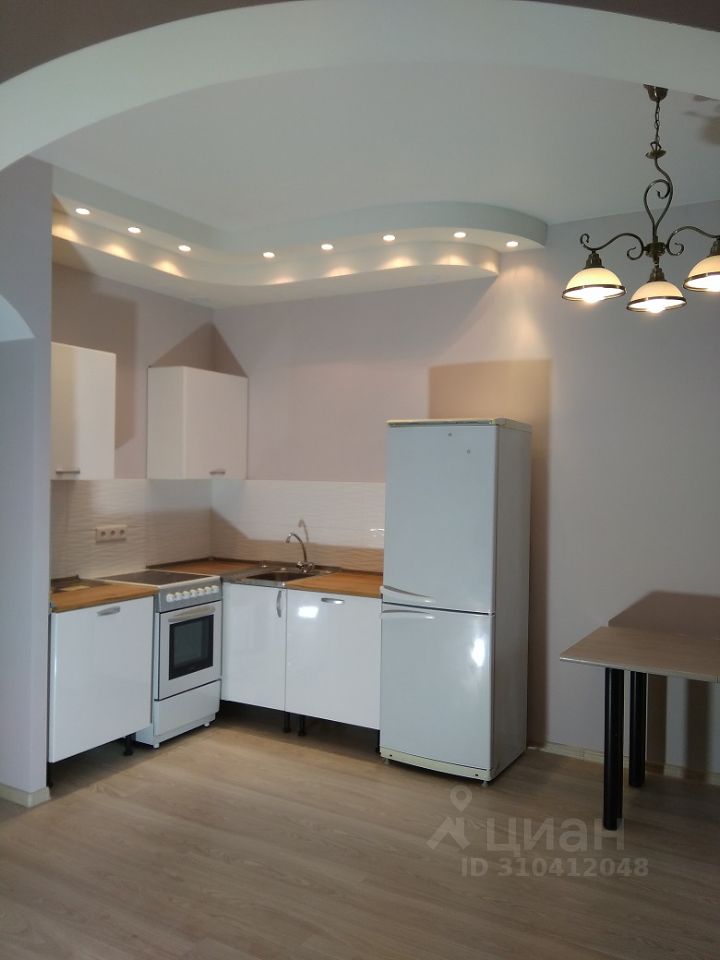 Купить Квартиру Ул Светлая