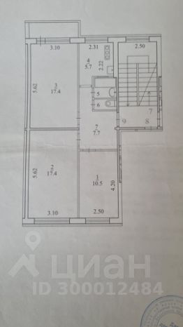 3-комн.кв., 62 м², этаж 3