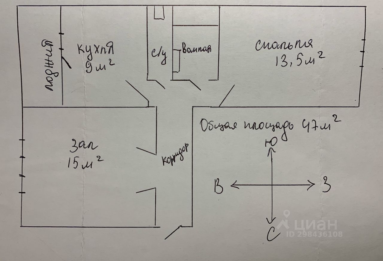 Купить квартиру без посредников в Артеме от хозяина, продажа квартир  (вторичка) от собственника в Артеме. Найдено 30 объявлений.