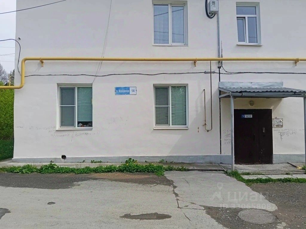 Асбест, ул. Московская, 14