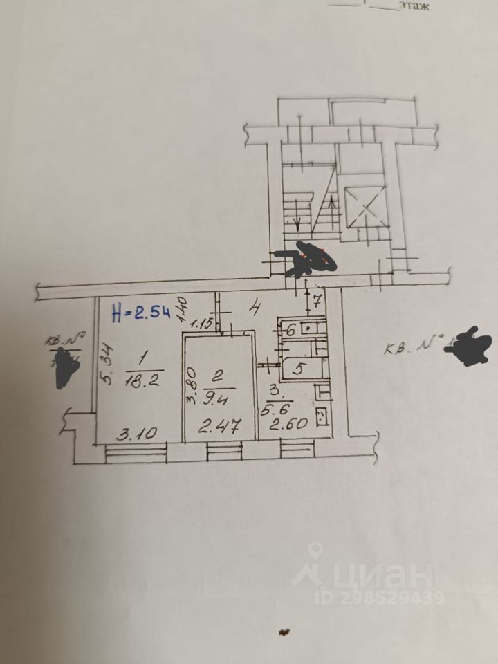 Купить Квартиру В Асбесте 3 Х Комнатную