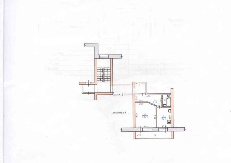 Купить Квартиру В Асбесте 3 Х Комнатную