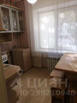 2-комн.кв., 46 м², этаж 1