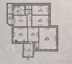 4-комн.кв., 126 м², этаж 4