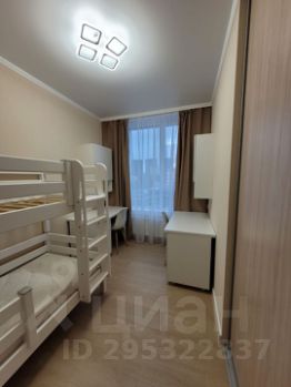 3-комн.кв., 80 м², этаж 4