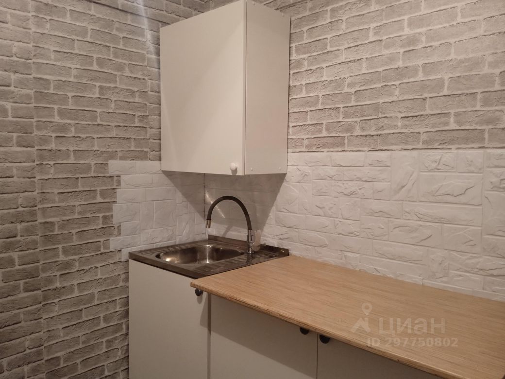 Продажа однокомнатной квартиры 31м² ул. Чапаева, 2, Балахна ...