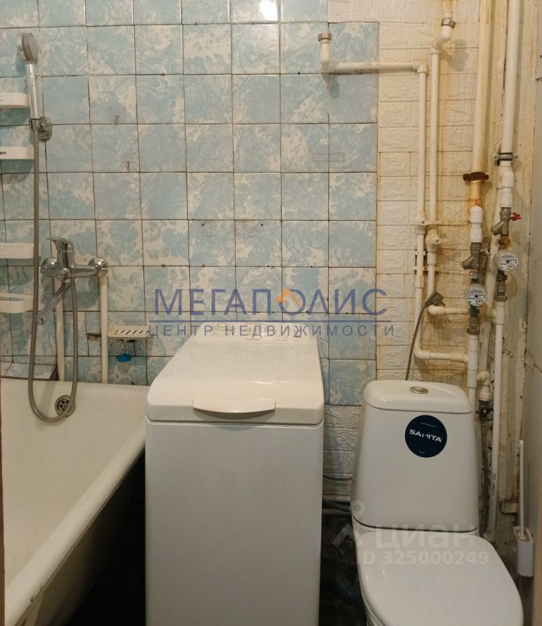 Квартира 1-комн. 22.4 м² за 990 000 ₽ в Балаково — фото 2