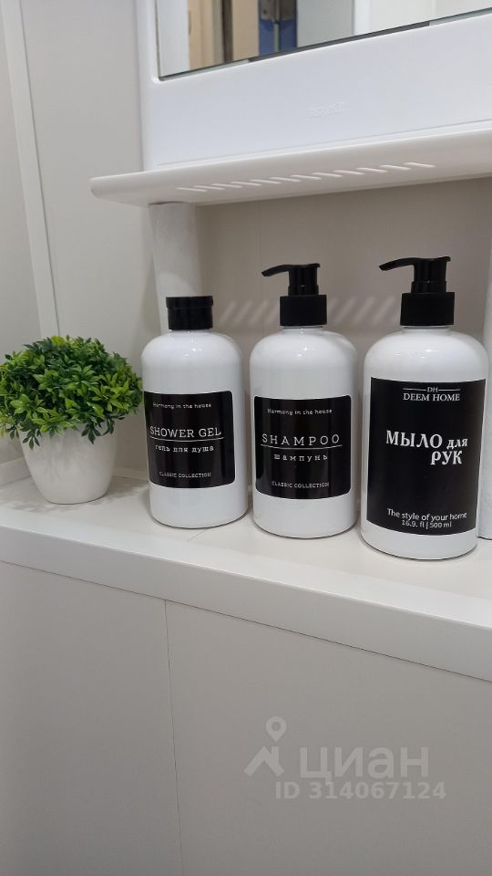 1-к кв. Саратовская область, Балаково ул. Комарова, 148 (25.0 м²)