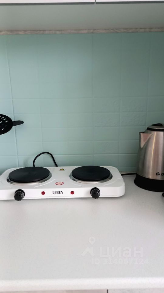 1-к кв. Саратовская область, Балаково ул. Комарова, 148 (25.0 м²)