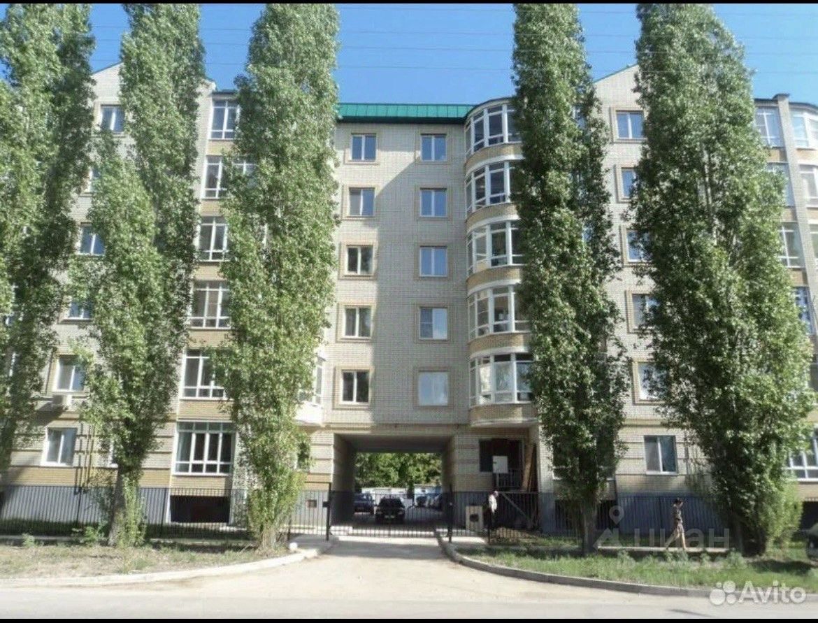 Купить 2-комнатную квартиру 80 кв.м. в Балаково, продажа 2-комнатных  квартир 80 м2. Найдено 3 объявления.