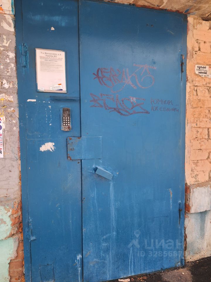 Комната 1-комн. 23.1 м² в Балаково — фото 3