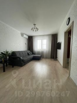 1-комн.кв., 43 м², этаж 16