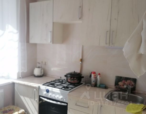 2-комн., 45 м², 1/5 этаж