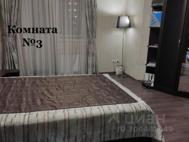 3-комн., 99 м², 23/23 этаж