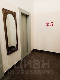 3-комн.кв., 100 м², этаж 25