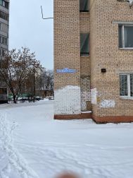 1-комн.кв., 21 м², этаж 6