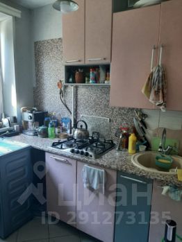 2-комн.кв., 43 м², этаж 2