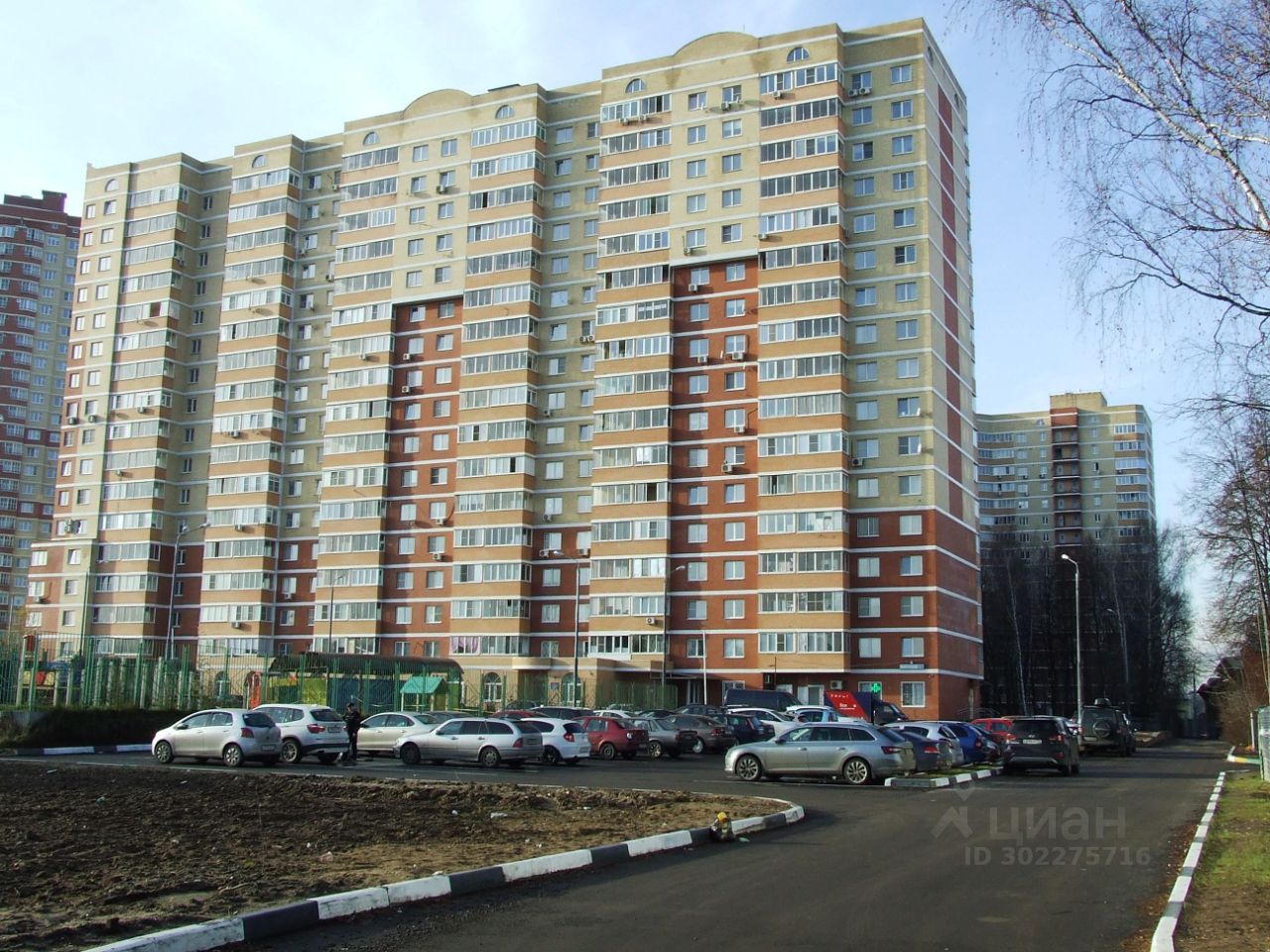 Купить квартиру свободной планировки 50м² ул. Лукино, 57а, Балашиха,  Московская область, Балашихинский район, Балашиха городской округ, м.  Щёлковская - база ЦИАН, объявление 302275716