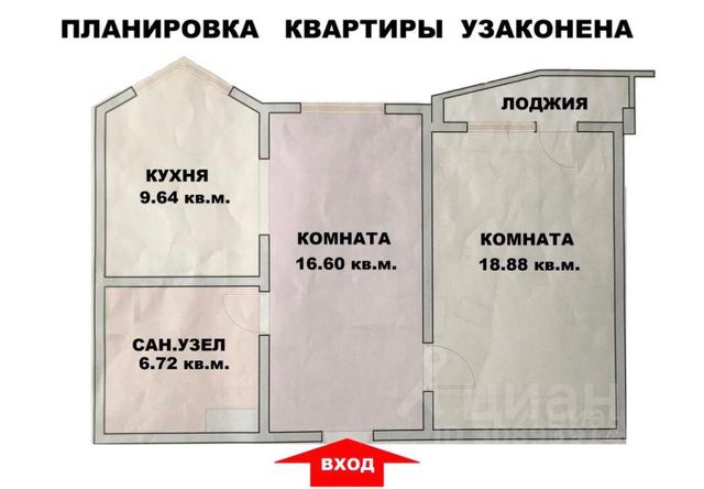 2-комн., 52,2 м², 10/17 этаж