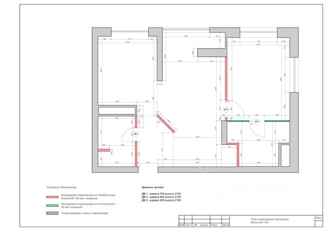 2-комн., 57 м², 6/14 этаж