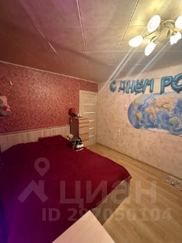 2-комн.кв., 45 м², этаж 7