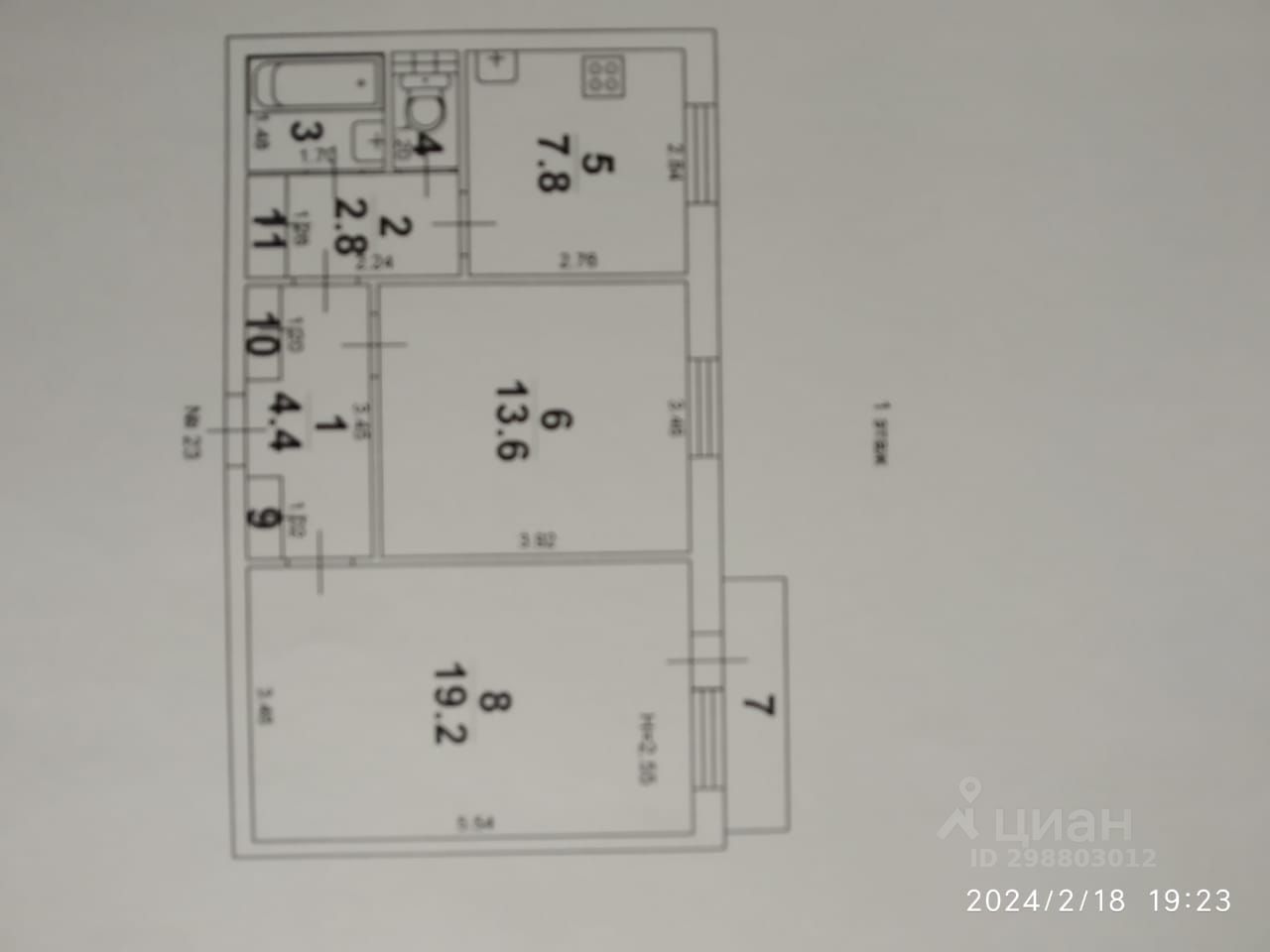 Купить 2-комнатную квартиру в пятиэтажке в Балашове, продажа 2-комнатных  квартир в пятиэтажном доме. Найдено 44 объявления.