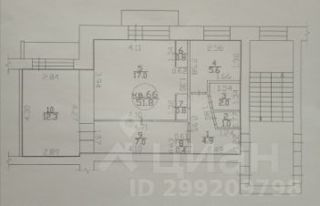 2-комн.кв., 52 м², этаж 4