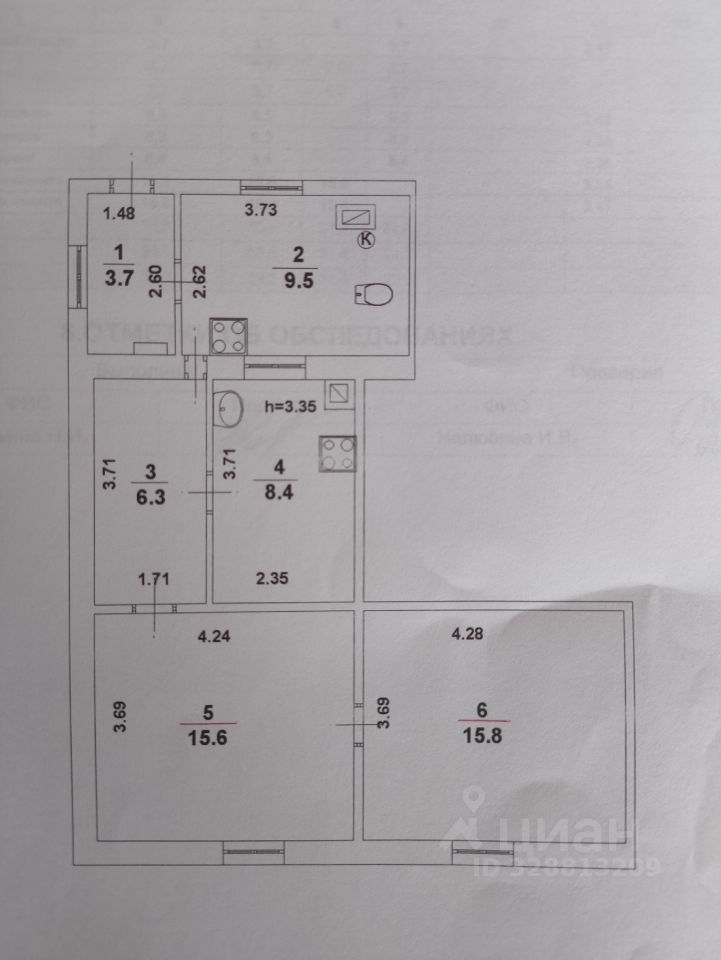 Квартира 3-комн. 59.3 м² в с. Барановка — фото 4