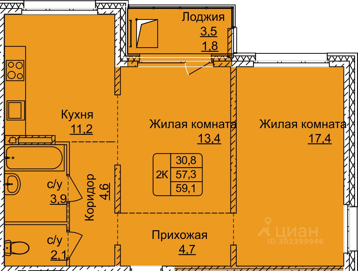 Купить Двухкомнатную Квартиру В Барнауле Индустриальный Район