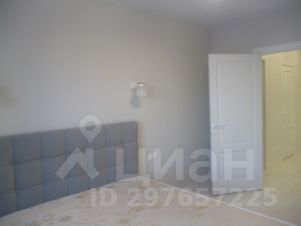 2-комн.кв., 45 м², этаж 7