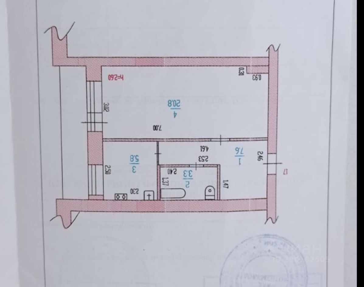 Купить 1-комнатную квартиру на проспекте Ленина в городе Барнаул, продажа  однокомнатных квартир во вторичке и первичке на Циан. Найдено 10 объявлений