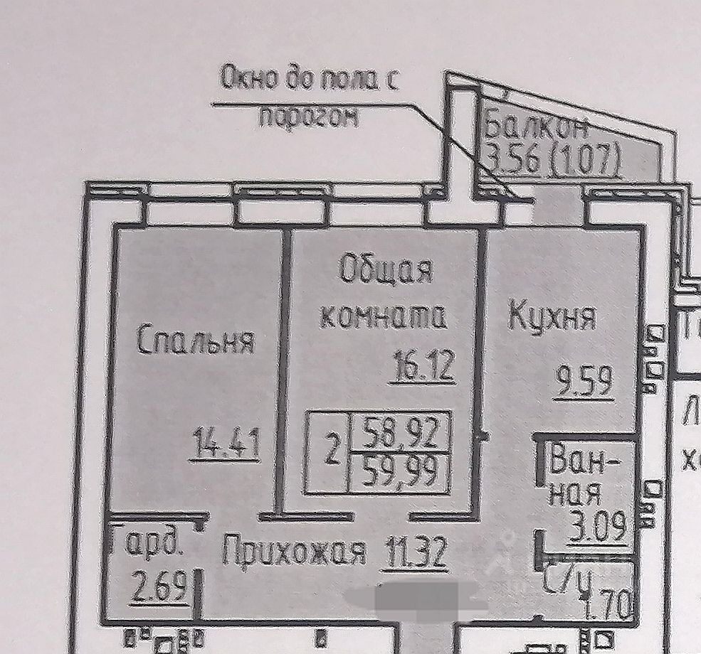 Купить 2-комнатную квартиру на улице Энтузиастов в городе Барнаул, продажа  двухкомнатных квартир во вторичке и первичке на Циан. Найдено 17 объявлений