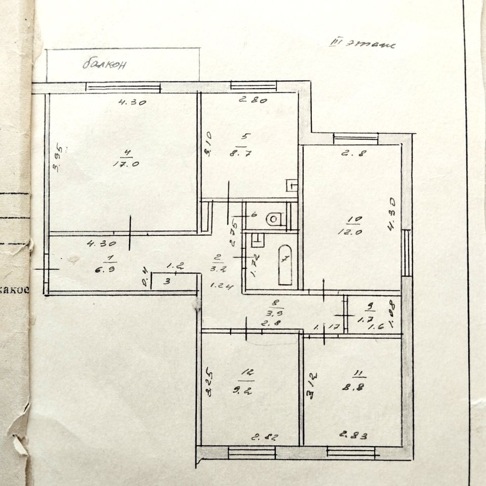 Купить четырехкомнатную квартиру 76м² ул. Юрина, 204А, Барнаул, Алтайский  край - база ЦИАН, объявление 294218637