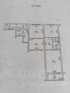 2-комн.кв., 63 м², этаж 8