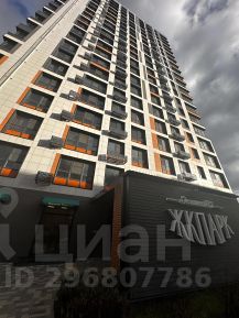 2-комн.кв., 46 м², этаж 8