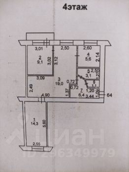 3-комн.кв., 60 м², этаж 4