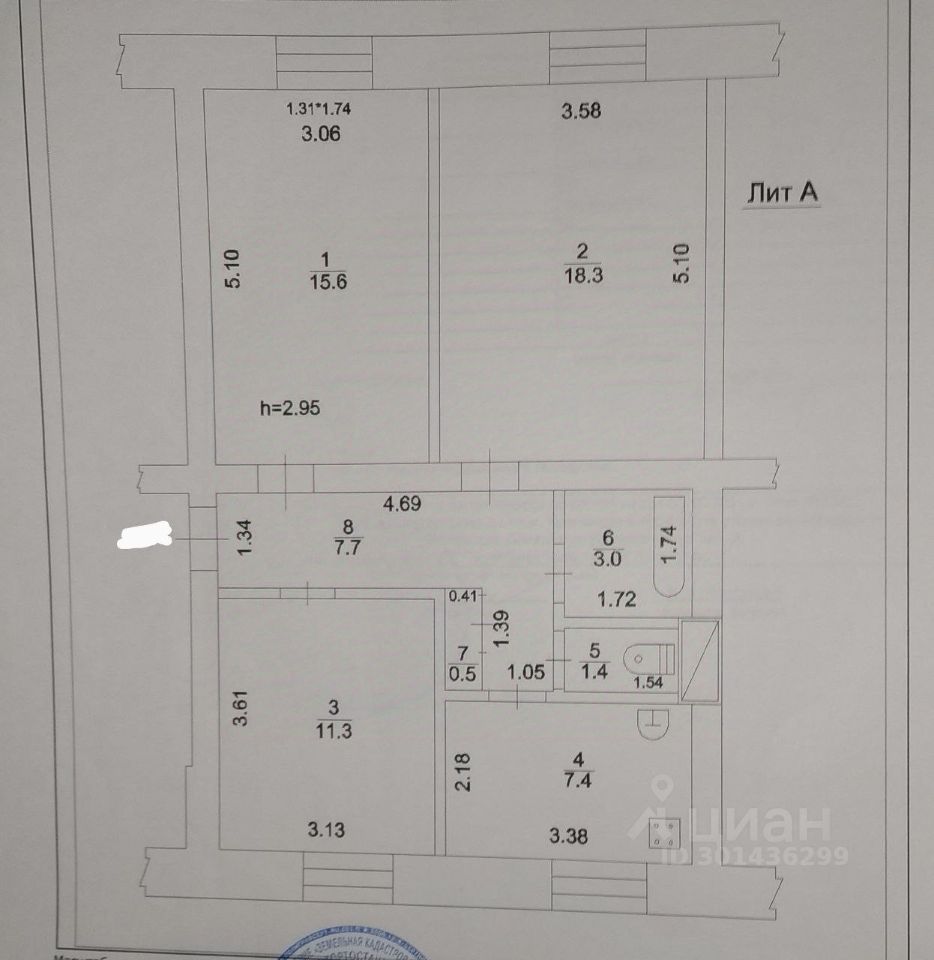 Купить квартиру на улице Тукаева в городе Белебей, продажа квартир во  вторичке и первичке на Циан. Найдено 1 объявление