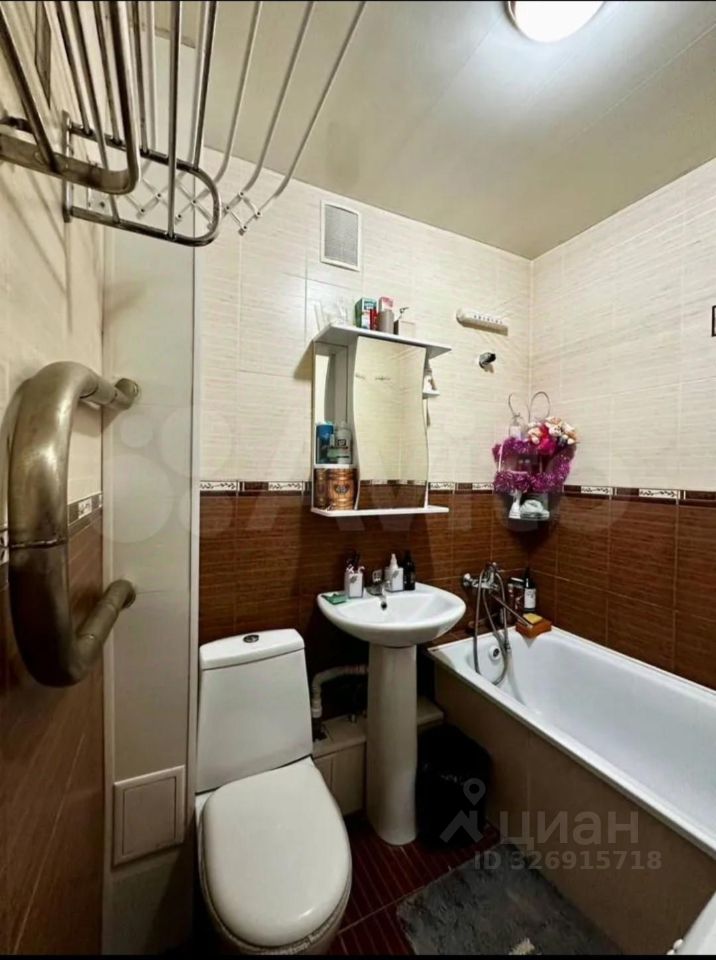 1-к кв. Белгородская область, Белгород ул. Губкина, 44в (29.0 м²)