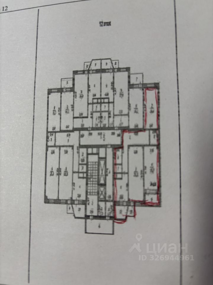 3-к кв. Белгородская область, Белгород ул. Шаландина, 5А (88.5 м²)