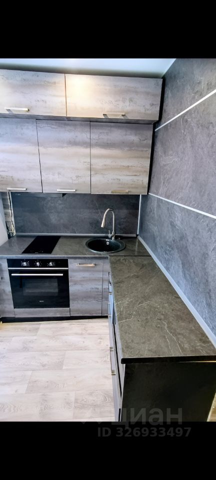 1-к кв. Амурская область, Белогорск Авиационная ул., 21Б (31.9 м²)