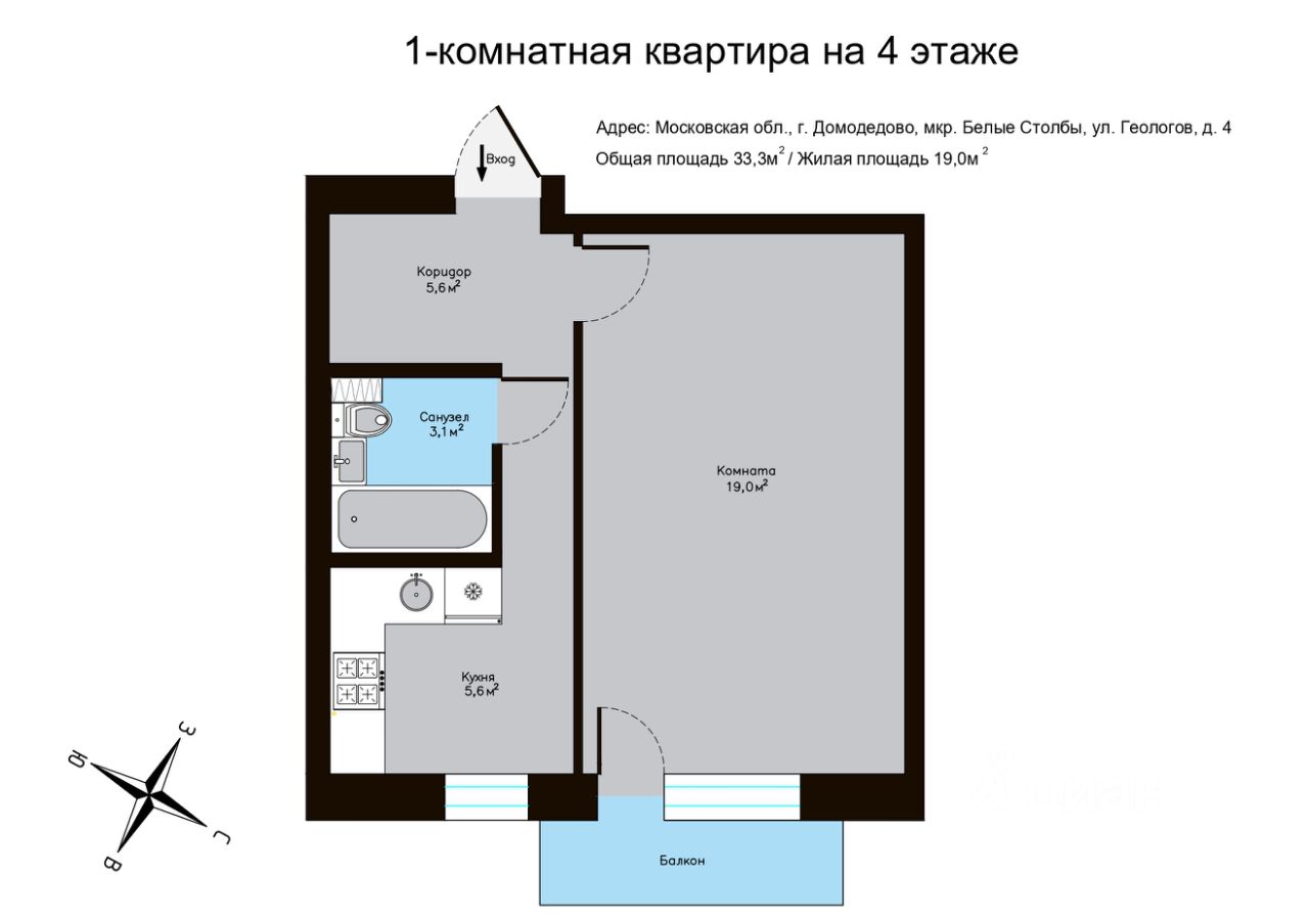 Купить 1-комнатную квартиру в пятиэтажке в Домодедово, продажа 1-комнатных  квартир в пятиэтажном доме. Найдено 31 объявление.