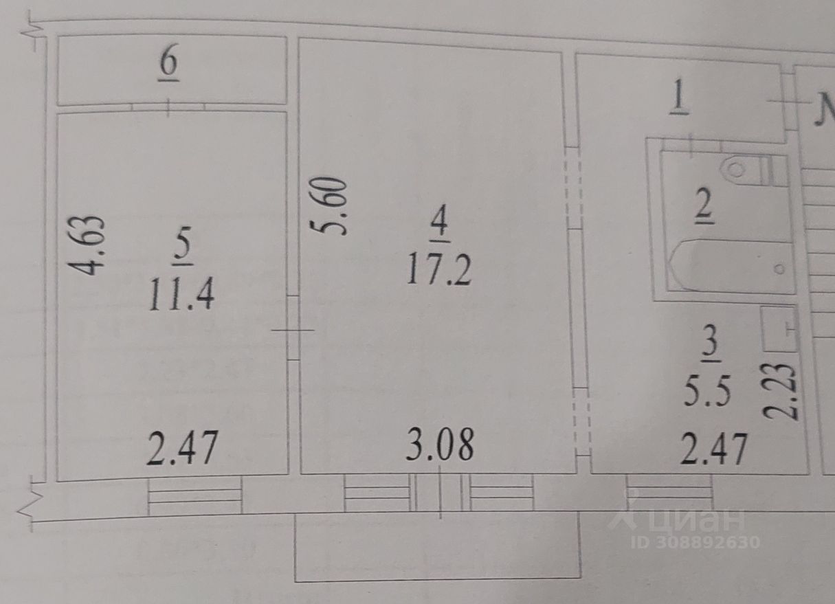 Продается2-комн.квартира,44,6м²