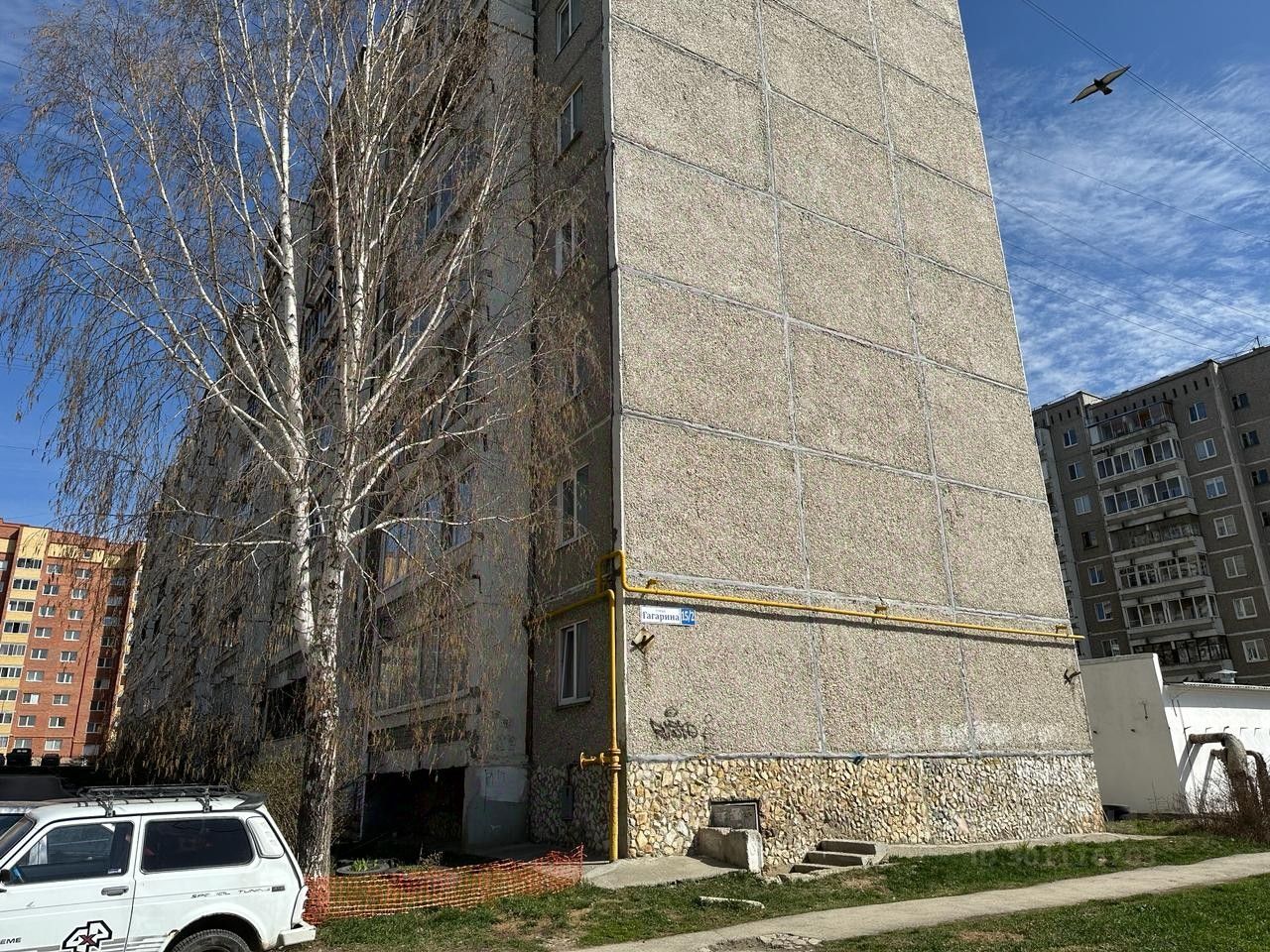 Продажа трехкомнатной квартиры 63м² ул. Гагарина, 15к2, Березовский ...