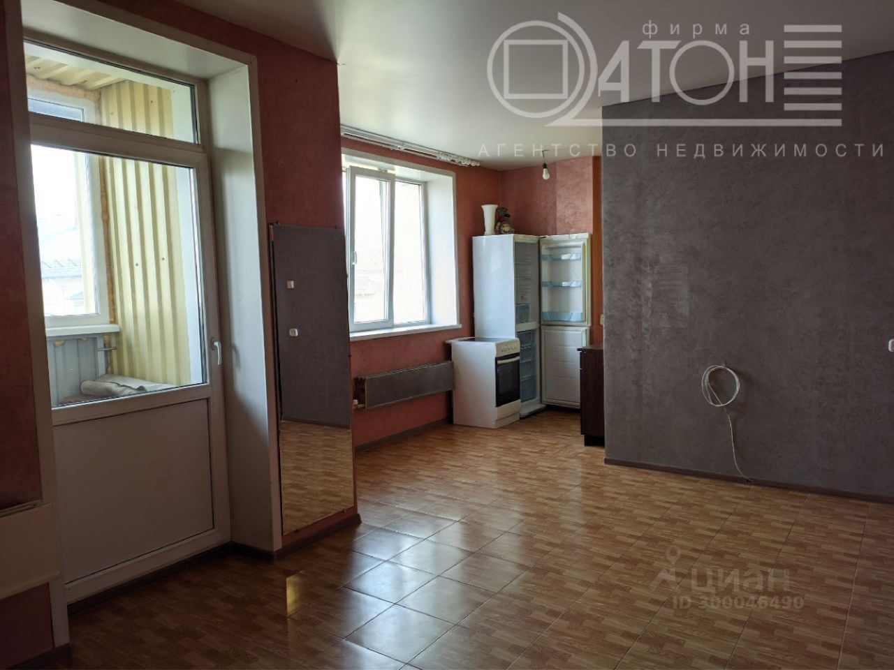 ПродаетсяСтудия,28,4м²