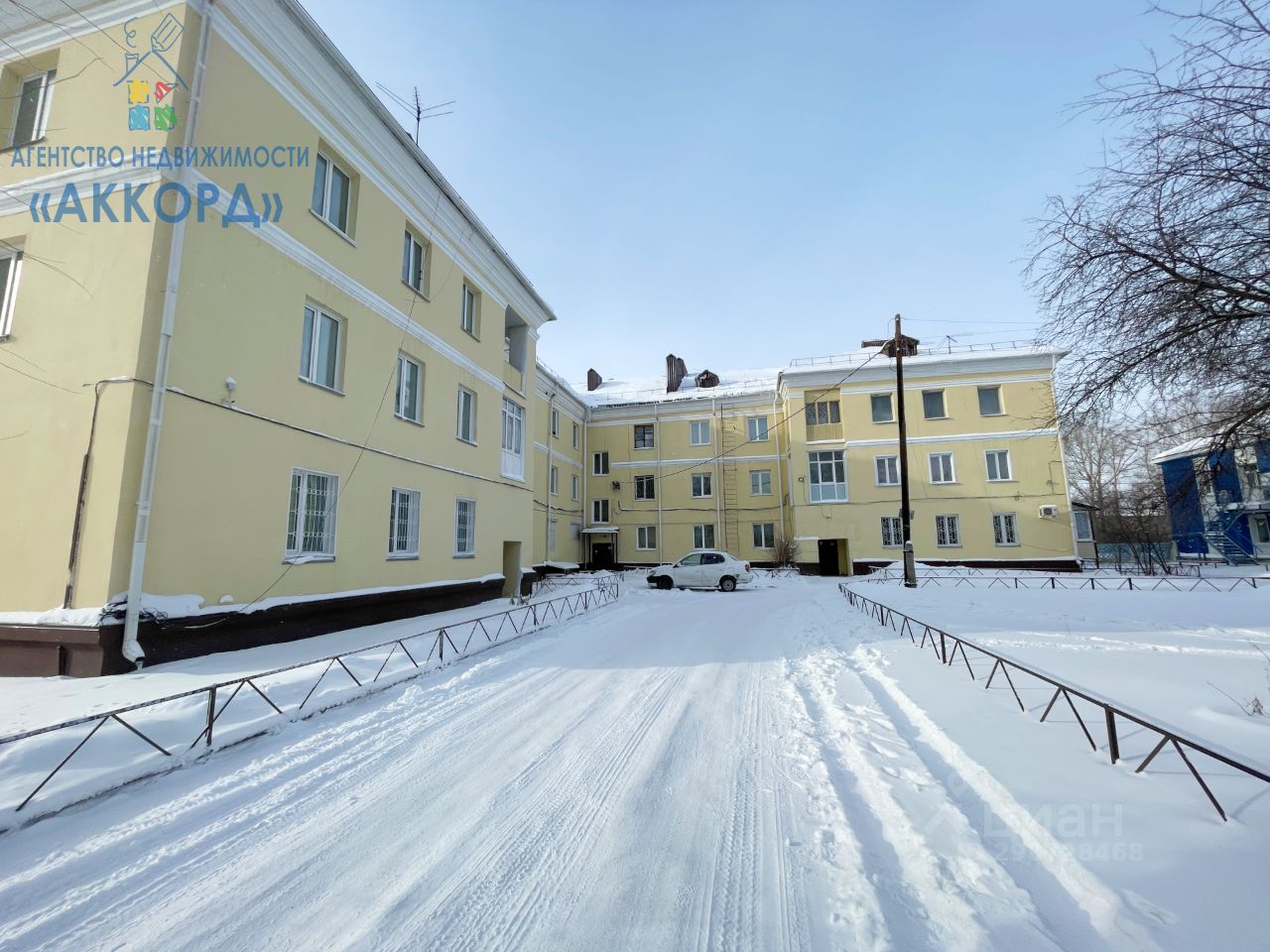 Купить долю в квартире в Бийске, продажа долей в квартире во вторичке и  первичке на Циан. Найдено 3 объявления