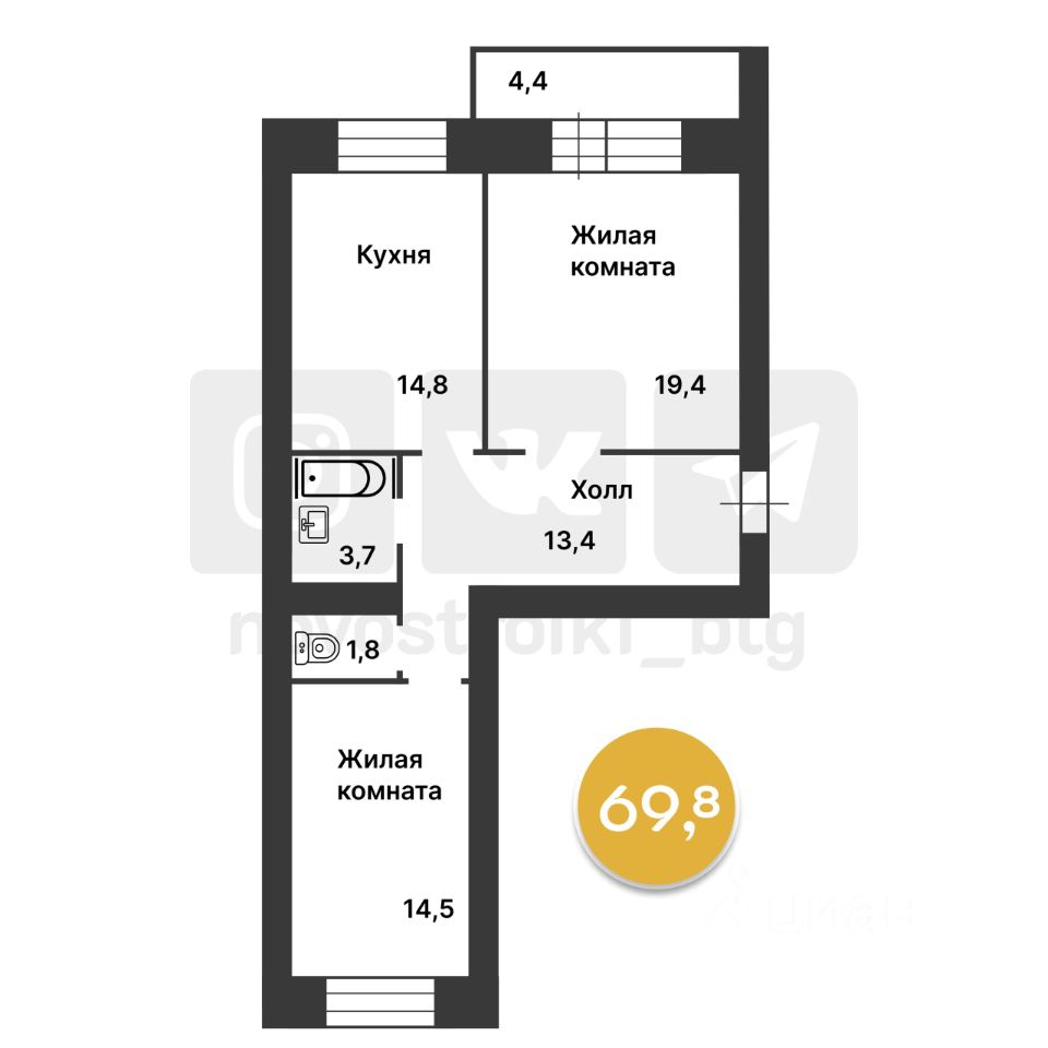 Продажа двухкомнатной квартиры 62,6м² Игнатьевское ш., 10/4, Благовещенск,  Амурская область - база ЦИАН, объявление 297929071