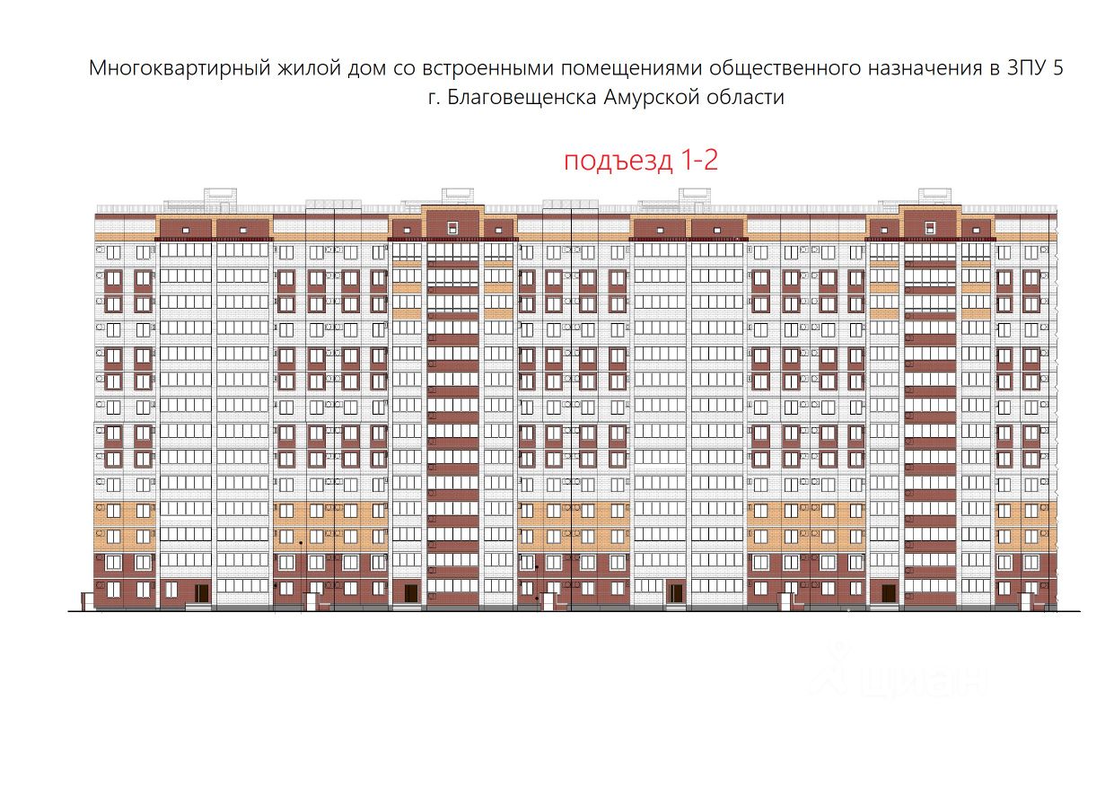 Купить квартиру без ремонта на шоссе Игнатьевское в городе Благовещенск.  Найдено 190 объявлений.