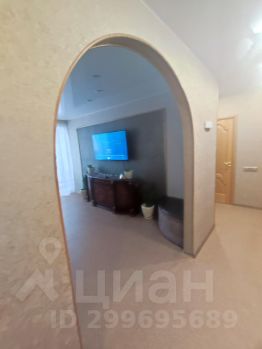 4-комн.кв., 75 м², этаж 3