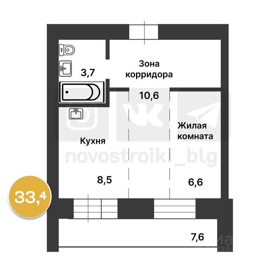 Продажа однокомнатной квартиры 33,4м² Забурхановская ул., 36, Благовещенск,  Амурская область - база ЦИАН, объявление 298244902